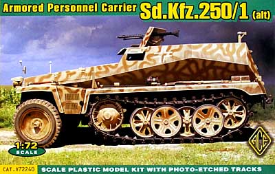 ドイツ Sd.kfz.250/1 Alt 装甲兵員輸送車 プラモデル (エース 1/72 ミリタリー No.72240) 商品画像