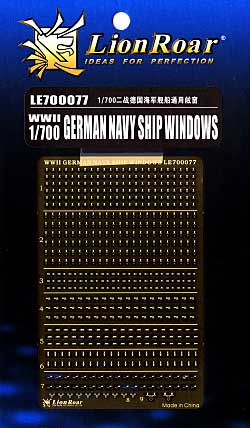WW2 ドイツ海軍 艦艇用窓セット エッチング (ライオンロア 1/700 艦船用エッチングパーツ No.LE700077) 商品画像