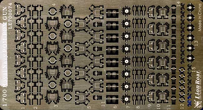 WW2 イギリス海軍 ポンポン砲 エッチング (ライオンロア 1/700 艦船用エッチングパーツ No.LE700074) 商品画像_1