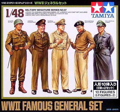 WW2 ジェネラルセット プラモデル (タミヤ 1/48 ミリタリーミニチュアシリーズ No.057) 商品画像