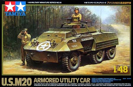 アメリカ M20 高速装甲車 プラモデル (タミヤ 1/48 ミリタリーミニチュアシリーズ No.056) 商品画像