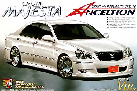 アンクエルション 18 マジェスタ `06 後期型 プラモデル (アオシマ 1/24 スーパー VIP カー No.082-SP) 商品画像