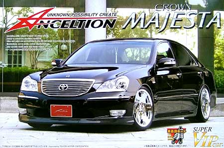 アンクエルション 18 マジェスタ `04 前期型 プラモデル (アオシマ 1/24 スーパー VIP カー No.082) 商品画像