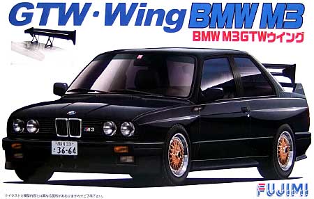 BMW M3 プラモデル (フジミ 1/24 GTWウイングシリーズ No.GTW021) 商品画像