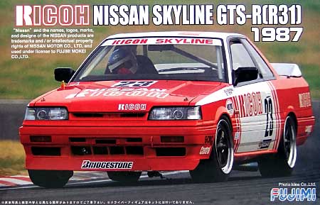 リコー スカイライン GTS-R (R31） 1987 プラモデル (フジミ 1/24 Gr.A シリーズ No.011) 商品画像