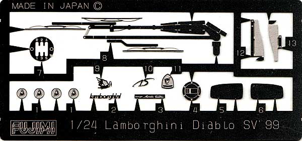 ランボルギーニ ディアブロ SV MY99 デラックスバージョン プラモデル (フジミ 1/24 リアルスポーツカー シリーズ （SPOT） No.123332) 商品画像_1