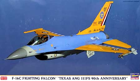 Ｆ-16C ファイティングファルコン テキサス ANG 111FS 90周年スペシャル (2機セット） プラモデル (ハセガワ 1/72 飛行機 限定生産 No.00899) 商品画像
