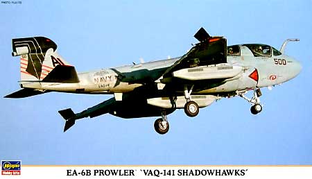 EA-6B プラウラー VAQ-141 シャドウホークス プラモデル (ハセガワ 1/72 飛行機 限定生産 No.00893) 商品画像