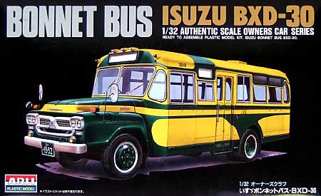 いすゞ ボンネットバス BXD-30 プラモデル (マイクロエース 1/32 オーナーズクラブ （バス） No.旧006) 商品画像