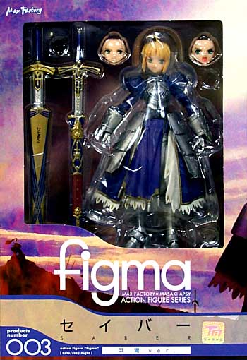 セイバー 甲冑ver. (Fate/stay night） フィギュア (マックスファクトリー figma （フィグマ） No.003) 商品画像