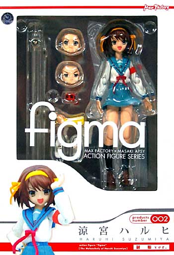 涼宮ハルヒ 制服ver. (涼宮ハルヒの憂鬱） フィギュア (マックスファクトリー figma （フィグマ） No.002) 商品画像