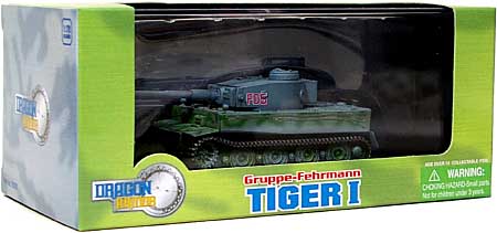 Sd.Kfz.181 タイガー1型 ハイブリッド F05 フェールマン タイガー戦隊 ドイツ 1945 完成品 (ドラゴン 1/72 ドラゴンアーマーシリーズ No.60291) 商品画像