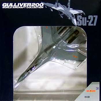 Su-27 フランカー 中国空軍 第2師団 #16338 完成品 (ワールド・エアクラフト・コレクション 1/200スケール ダイキャストモデルシリーズ No.22038) 商品画像