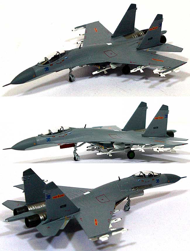 Su-27 フランカー 中国空軍 第2師団 #16338 完成品 (ワールド・エアクラフト・コレクション 1/200スケール ダイキャストモデルシリーズ No.22038) 商品画像_1