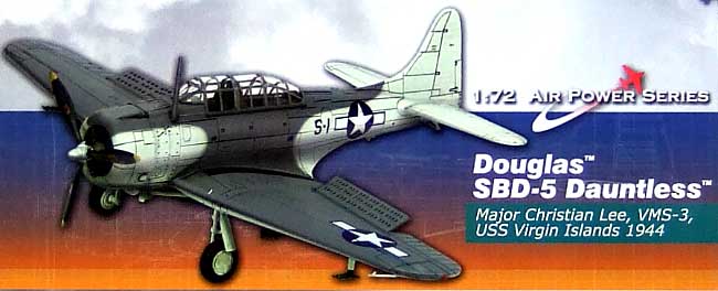 SBD-5 ドーントレス USS バージンアイランド搭載機 完成品 (ホビーマスター 1/72 エアパワー シリーズ （レシプロ） No.HA0160) 商品画像_1