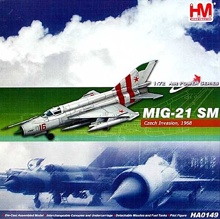 Mig-21MF チェコ動乱 1968年 完成品 (ホビーマスター 1/72 エアパワー シリーズ （ジェット） No.HA0149) 商品画像