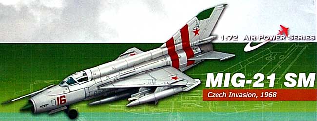 Mig-21MF チェコ動乱 1968年 完成品 (ホビーマスター 1/72 エアパワー シリーズ （ジェット） No.HA0149) 商品画像_1