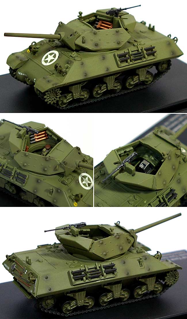 M-10 駆逐戦車 マーケット・ガーデン 完成品 (ホビーマスター 1/72 グランドパワー シリーズ No.HG3401) 商品画像_1