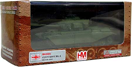 センチュリオン Mk.6 イギリス陸軍 完成品 (ホビーマスター 1/72 グランドパワー シリーズ No.HG3501) 商品画像