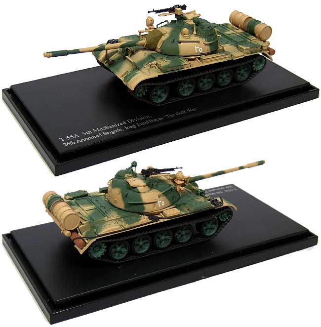 T-55A 湾岸戦争 完成品 (ホビーマスター 1/72 グランドパワー シリーズ No.HG3303) 商品画像_1