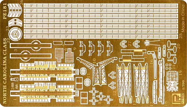 WW2 アメリカ海軍 戦艦 ノースカロライナ級用 エッチングパーツ エッチング (ピットロード 1/700 エッチングパーツシリーズ No.PE-181) 商品画像_1