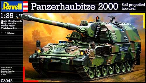 PzH2000 自走榴弾砲 プラモデル (レベル 1/35 ミリタリー No.03042) 商品画像