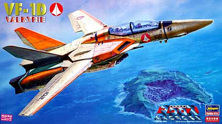 VF-1D バルキリー (TV版) プラモデル (ハセガワ マクロスシリーズ No.65780) 商品画像