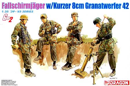 ドイツ降下猟兵 Gr.W.42 8cm迫撃砲チーム プラモデル (ドラゴン 1/35 