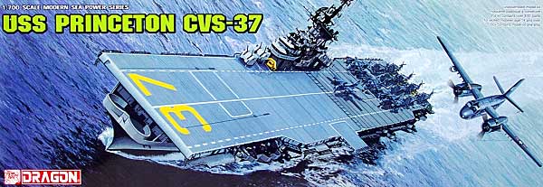 U.S.S. プリンストン (CVS-37） プラモデル (ドラゴン 1/700 Modern Sea Power Series No.7079) 商品画像