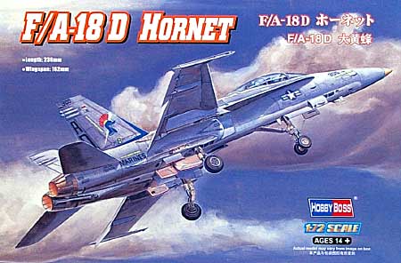 F/A-18D ホーネット プラモデル (ホビーボス 1/72 エアクラフト プラモデル No.80269) 商品画像