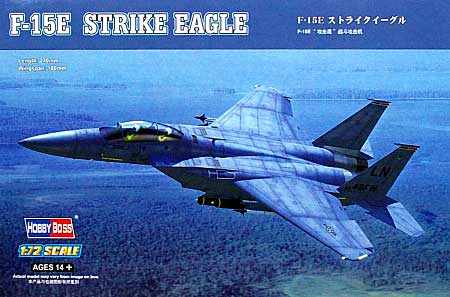 F-15E ストライクイーグル 完成品 (ホビーボス 1/72 エアクラフト プラモデル No.80271) 商品画像
