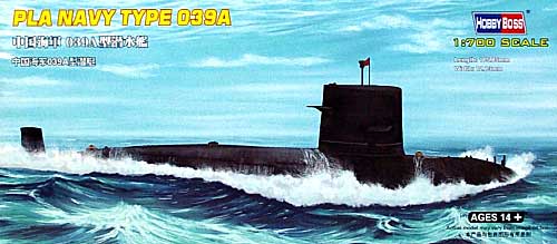 中国海軍 039A型 潜水艦 プラモデル (ホビーボス 1/700 潜水艦モデル No.87020) 商品画像