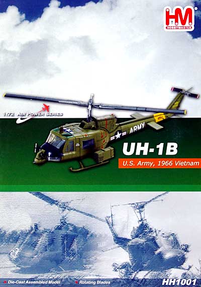 UH-1B アメリカ陸軍 ヘビー・ホグ 完成品 (ホビーマスター 1/72 エアパワー シリーズ （ヘリコプター） No.HH1001) 商品画像