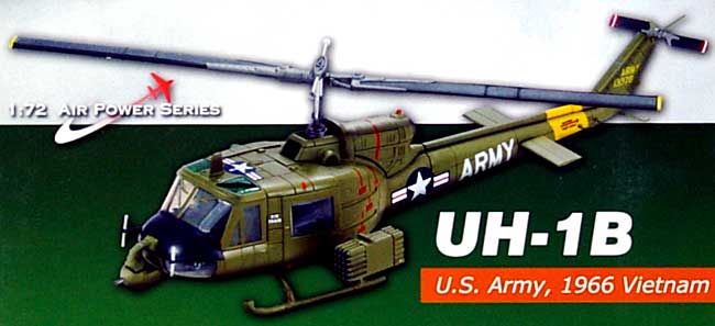 UH-1B アメリカ陸軍 ヘビー・ホグ 完成品 (ホビーマスター 1/72 エアパワー シリーズ （ヘリコプター） No.HH1001) 商品画像_1