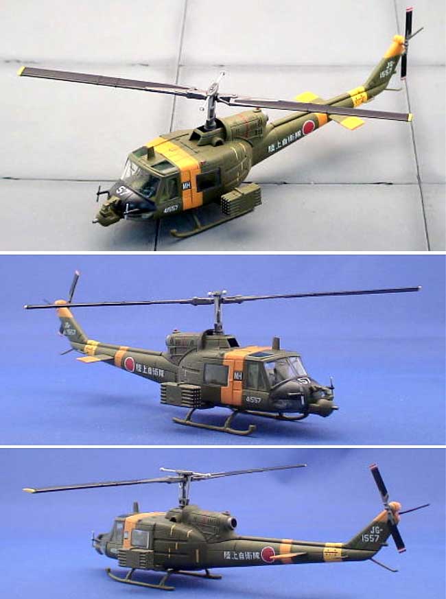 UH-1B ヒューイ 陸上自衛隊 ひよどり 完成品 (ホビーマスター 1/72 エアパワー シリーズ （ヘリコプター） No.HH1002) 商品画像_2