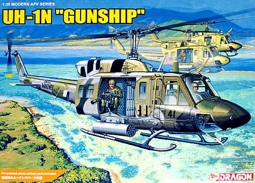 UH-1N ガンシップ プラモデル (ドラゴン 1/35 Modern AFV Series No.3540) 商品画像