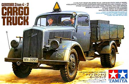 ドイツ 3トン 4×2 カーゴトラック プラモデル (タミヤ 1/35 ミリタリーミニチュアシリーズ No.291) 商品画像