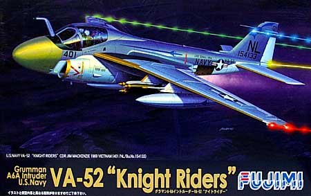 グラマン A-6A イントルーダー VA-52 ナイトライダー プラモデル (フジミ AIR CRAFT （シリーズH） No.H-022) 商品画像