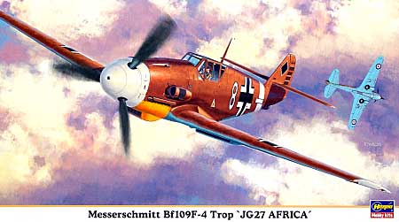 メッサーシュミット Bf109F-4 Trop JG27 アフリカ プラモデル (ハセガワ 1/48 飛行機 限定生産 No.09804) 商品画像