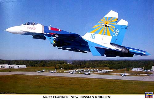 Su-27 フランカー ニュー ロシアンナイツ プラモデル (ハセガワ 1/72 飛行機 限定生産 No.00905) 商品画像