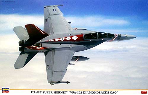 F/A-18F スーパーホーネット VFA-102 ダイヤモンドバックス CAG プラモデル (ハセガワ 1/48 飛行機 限定生産 No.09802) 商品画像