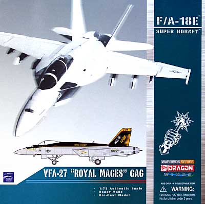 F/A-18E スーパーホーネット VFA-27 ロイヤル メイセス CAG 完成品 (ドラゴン 1/72 ウォーバーズシリーズ （ジェット） No.50314) 商品画像