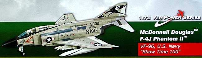 F-4J ファントム2 ショー タイム 100 完成品 (ホビーマスター 1/72 エアパワー シリーズ （ジェット） No.HA1902) 商品画像_1