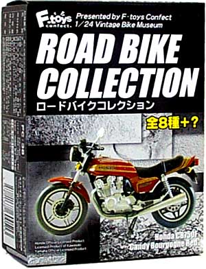 ロードバイク コレクション ミニカー (エフトイズ ロードバイク コレクション No.Vol.001) 商品画像