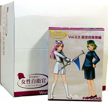 Vol.3.5 航空自衛隊編 (1BOX=8個入） フィギュア (ピットロード それゆけ！女性自衛官 （輝くWAC、WAVE、WAFの肖像） No.Vol.003.5) 商品画像