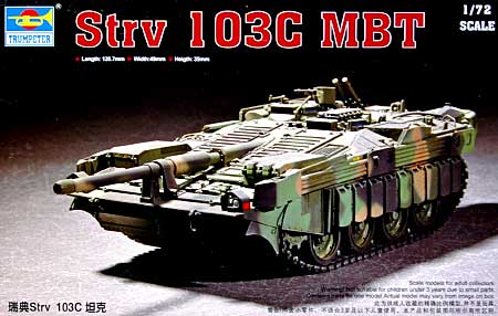 スウェーデン軍 Strv103C ドーザ付 プラモデル (トランペッター 1/72 AFVシリーズ No.07298) 商品画像