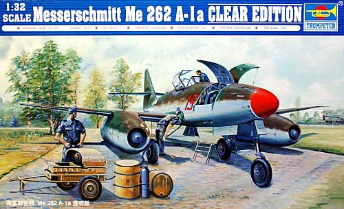 Me262 A-1a クリアエディション プラモデル (トランペッター 1/32 エアクラフトシリーズ No.02261) 商品画像