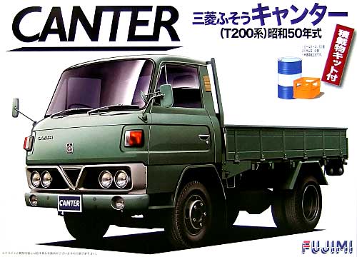 三菱ふそう キャンター (T200系） 昭和50年式 プラモデル (フジミ 1/32 トラック シリーズ No.001) 商品画像