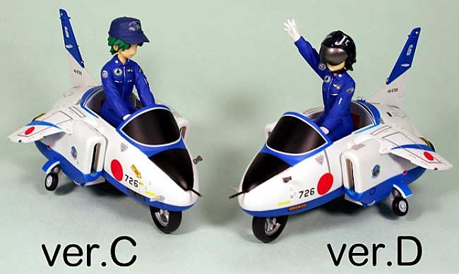 航空自衛隊編 Vol.3 Extra ver. 中島レイ + ブルーインパルスJr. 航空服装 (キャップバージョン） フィギュア (ピットロード それゆけ！女性自衛官 （輝くWAC、WAVE、WAFの肖像） No.EX-001C) 商品画像_1