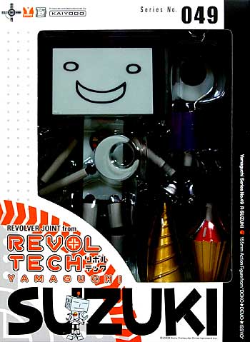 スズキ (どこでもいっしょ） フィギュア (オーガニック リボルテック（REVOLTECH） No.049) 商品画像